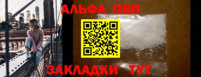 spice Гагарин