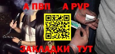 кокаин колумбия Гатчина