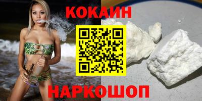 амфетамин Гай