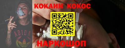 spice Гагарин