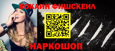 амфетамин Гай