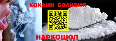 амфетамин Гай