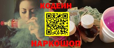 кокаин колумбия Гатчина