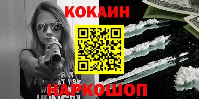 spice Гагарин