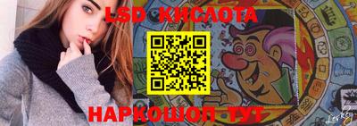 кокаин колумбия Гатчина