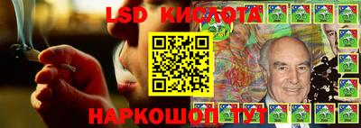 кокаин колумбия Гатчина