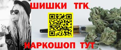 амфетамин Гай