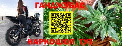амфетамин Гай