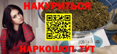 амфетамин Гай
