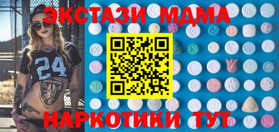 кокаин колумбия Гатчина