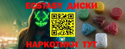 кокаин колумбия Гатчина