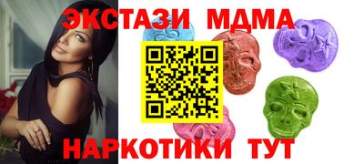 кокаин колумбия Гатчина