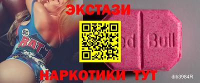 кокаин колумбия Гатчина