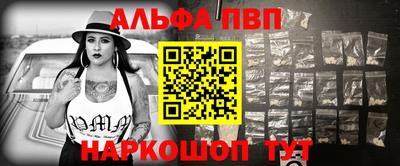 амфетамин Гай