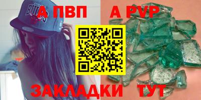 амфетамин Гай