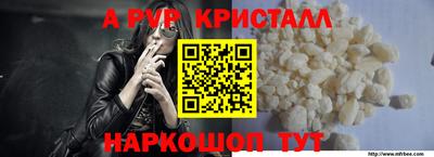 амфетамин Гай