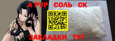 кокаин колумбия Гатчина