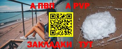 кокаин колумбия Гатчина