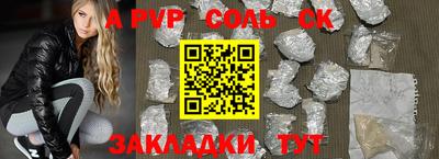 амфетамин Гай