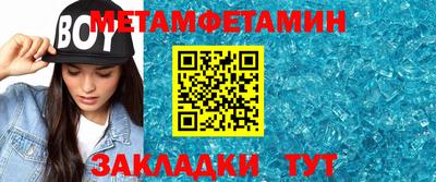 кокаин колумбия Гатчина