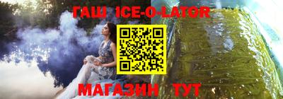 кокаин колумбия Гатчина
