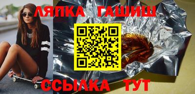 кокаин колумбия Гатчина