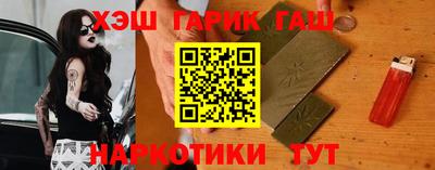 амфетамин Гай