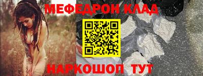 spice Гагарин