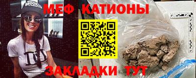 кокаин колумбия Гатчина