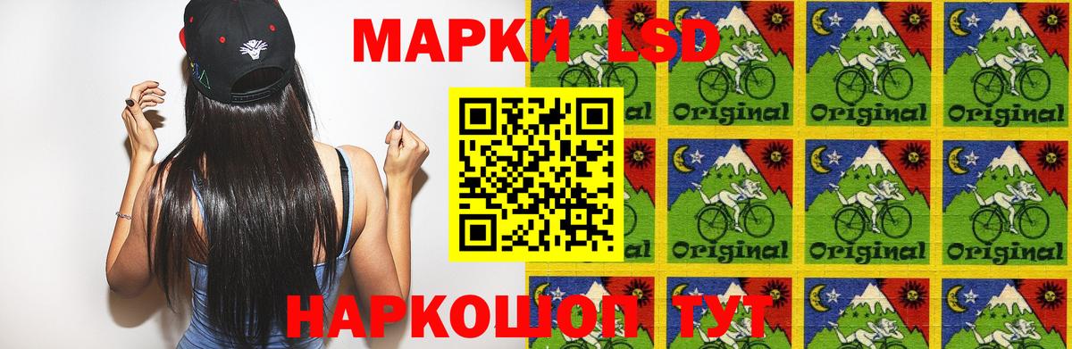 ЛСД экстази ecstasy  ссылка на мегу   Саров  Вход с VPN  ЛСД экстази ecstasy 